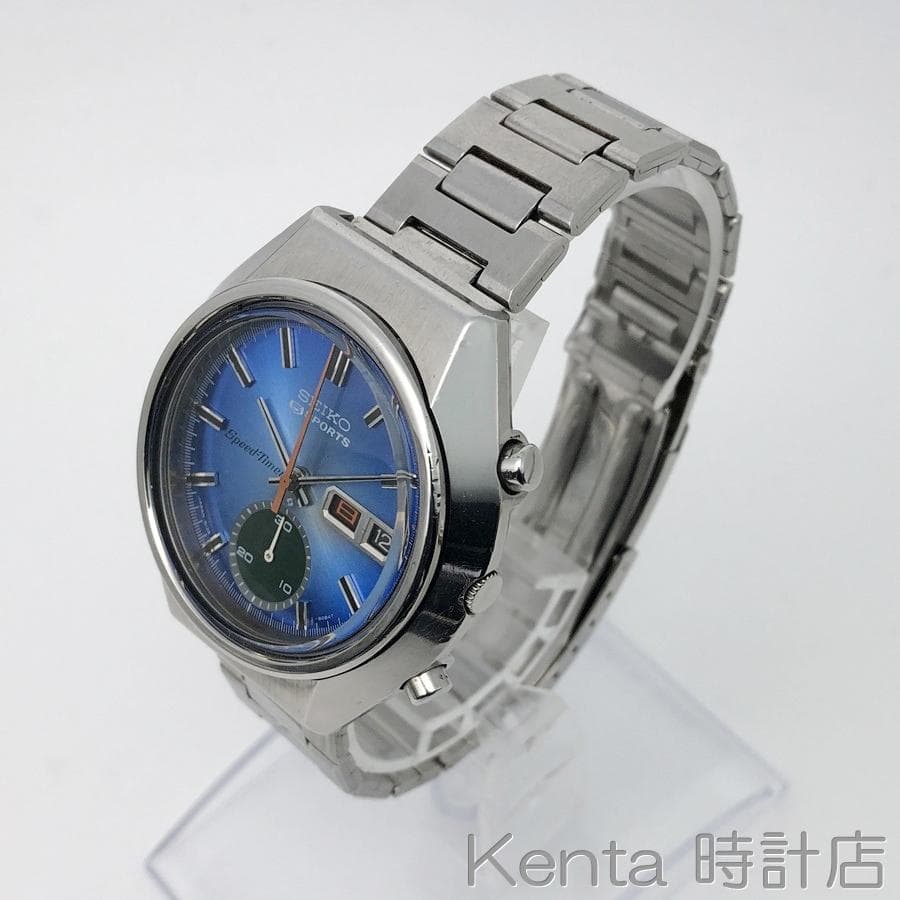 SEIKO SNZG13 Automatic Men's Watch — Japanese