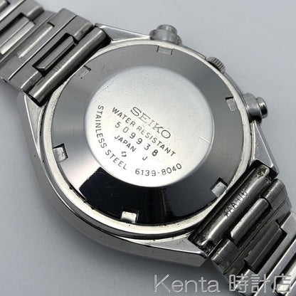 SEIKO SNZG13 Automatic Men's Watch — Japanese