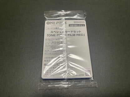 One Piece One Piece Card Special Card Set FILM RED Pack — Japanese