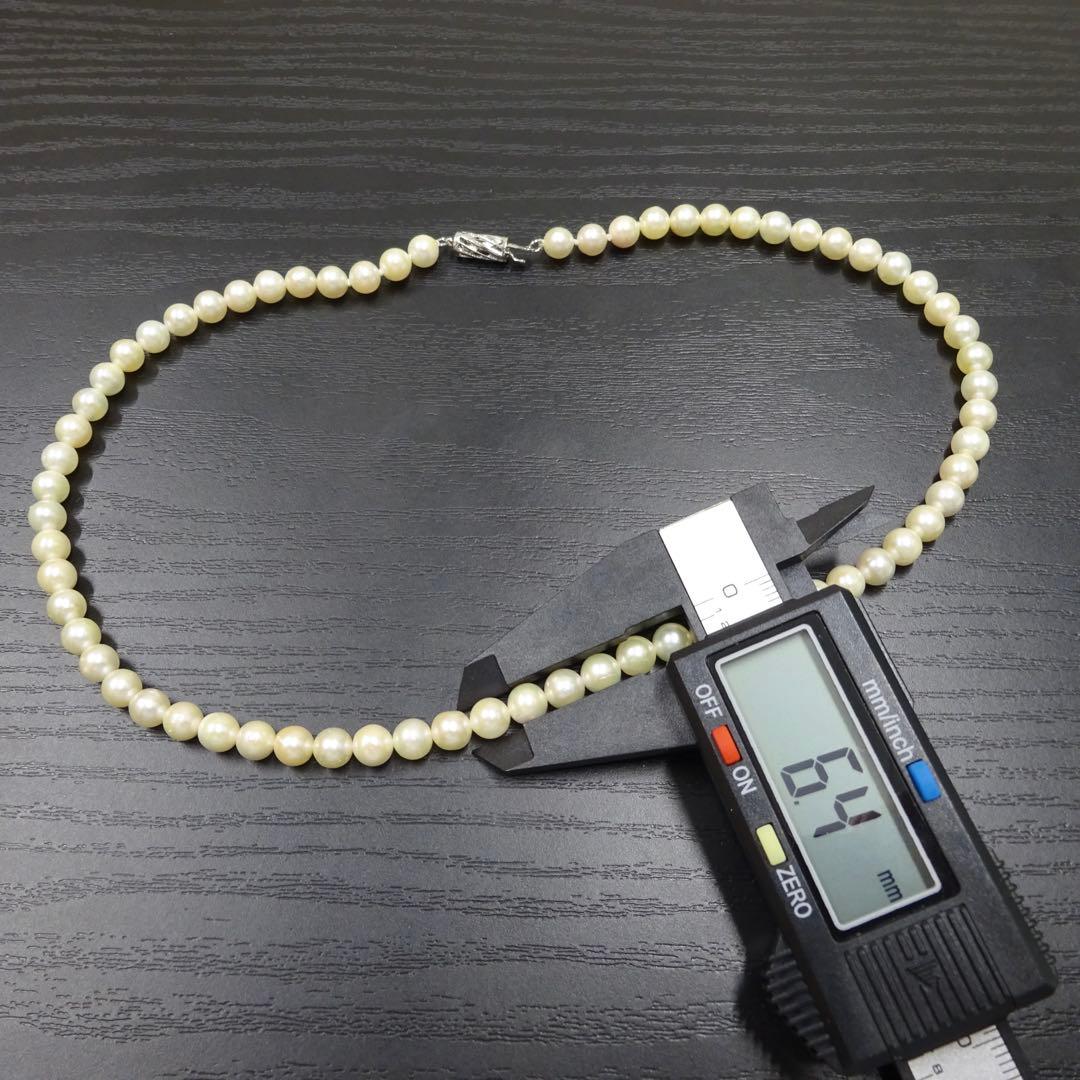 Akoya pearl necklace featuring 6.2mm genuine pearls on a 42cm strand