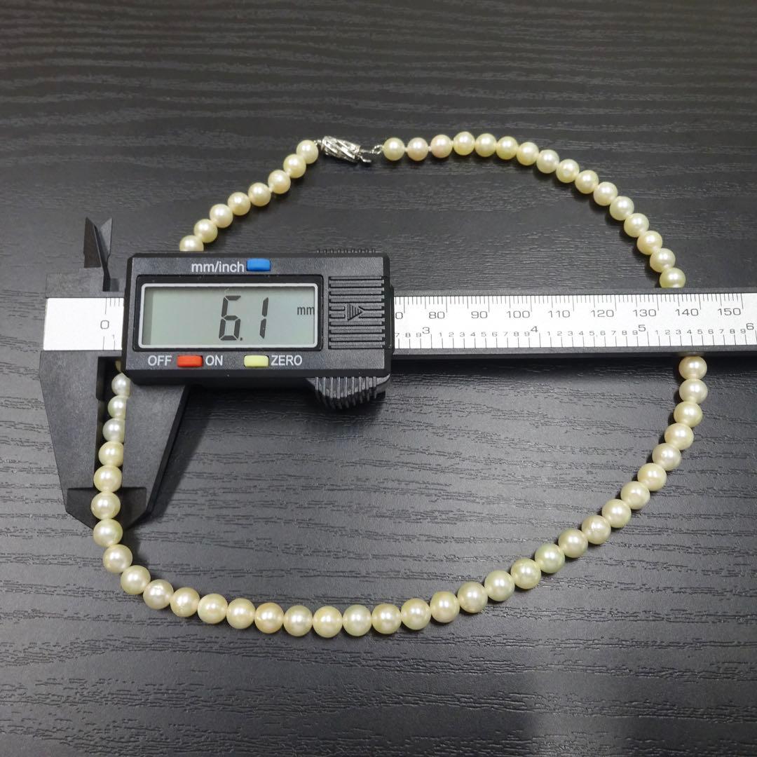 Akoya pearl necklace featuring 6.2mm genuine pearls on a 42cm strand