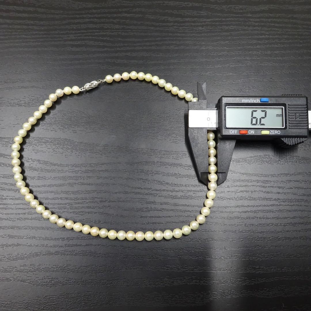Akoya pearl necklace featuring 6.2mm genuine pearls on a 42cm strand
