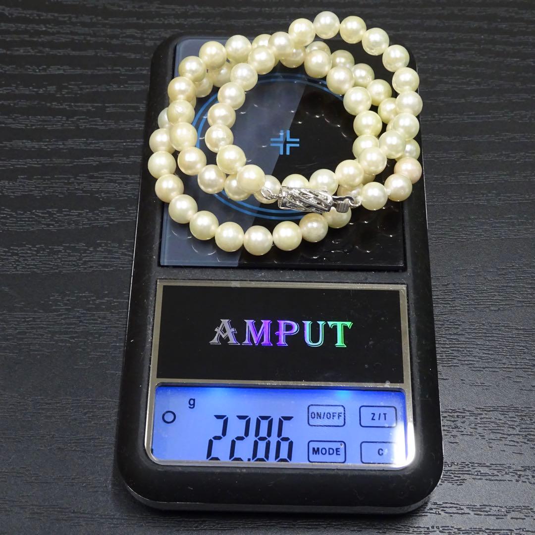 Akoya pearl necklace featuring 6.2mm genuine pearls on a 42cm strand