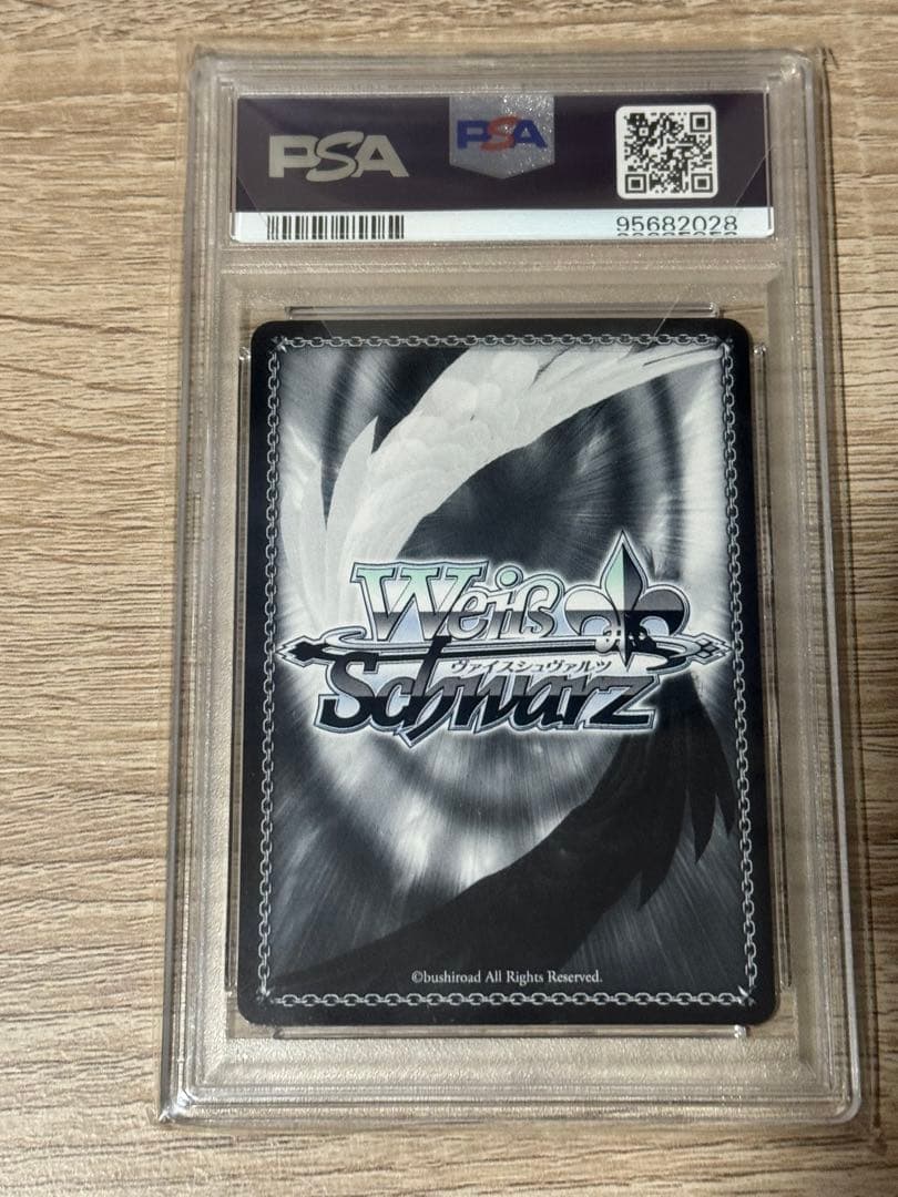 PSA 10 Weiss Schwarz Meisei Himari SP Sign Weiss Blaucard — Japanese