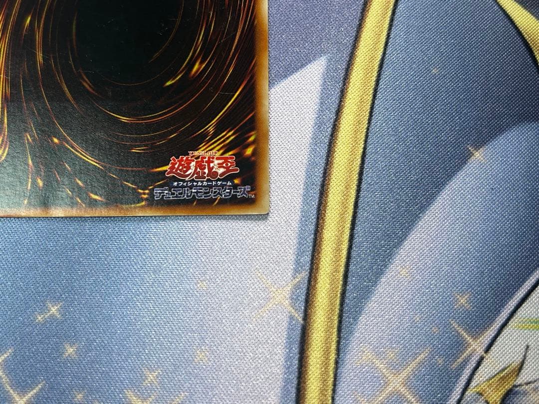 Yu-Gi-Oh Thunder Dragon Colossus Relief — Japanese