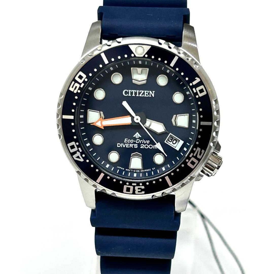 Citizen EO2021-05L Solar Men's Watch — Japanese