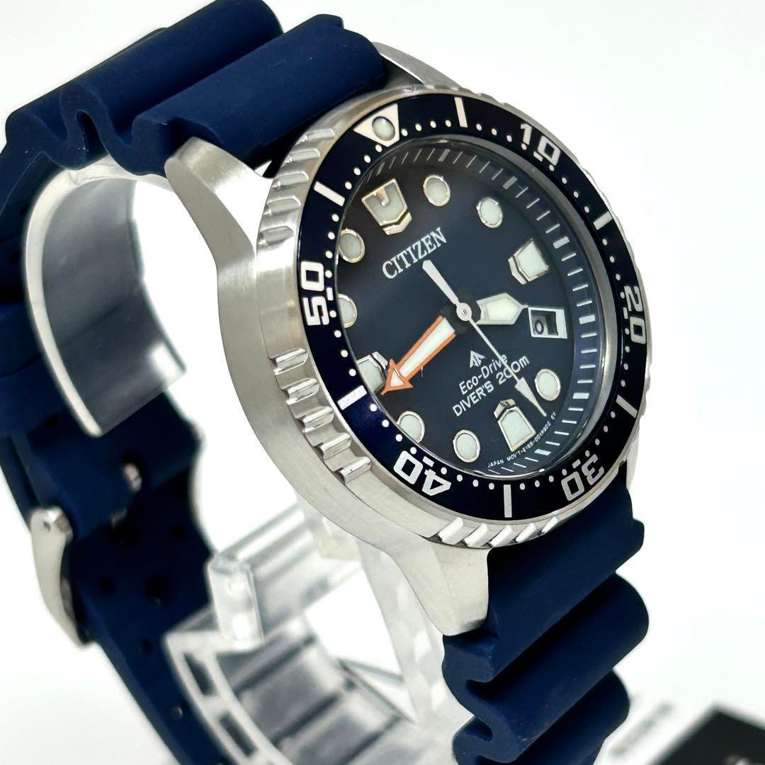 Citizen EO2021-05L Solar Men's Watch — Japanese