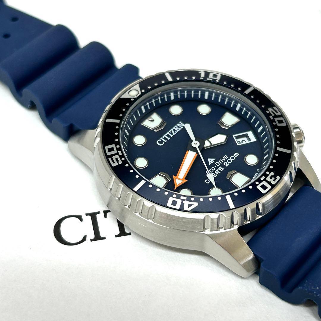 Citizen EO2021-05L Solar Men's Watch — Japanese