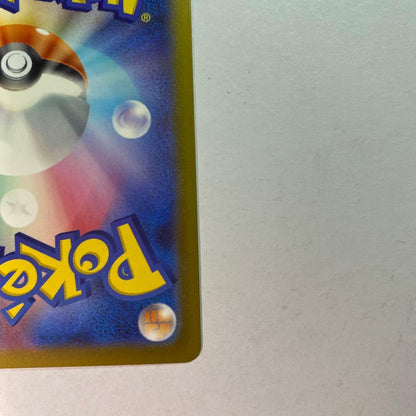 Pokemon Mega Darkrai ex — 118/081 — Japanese