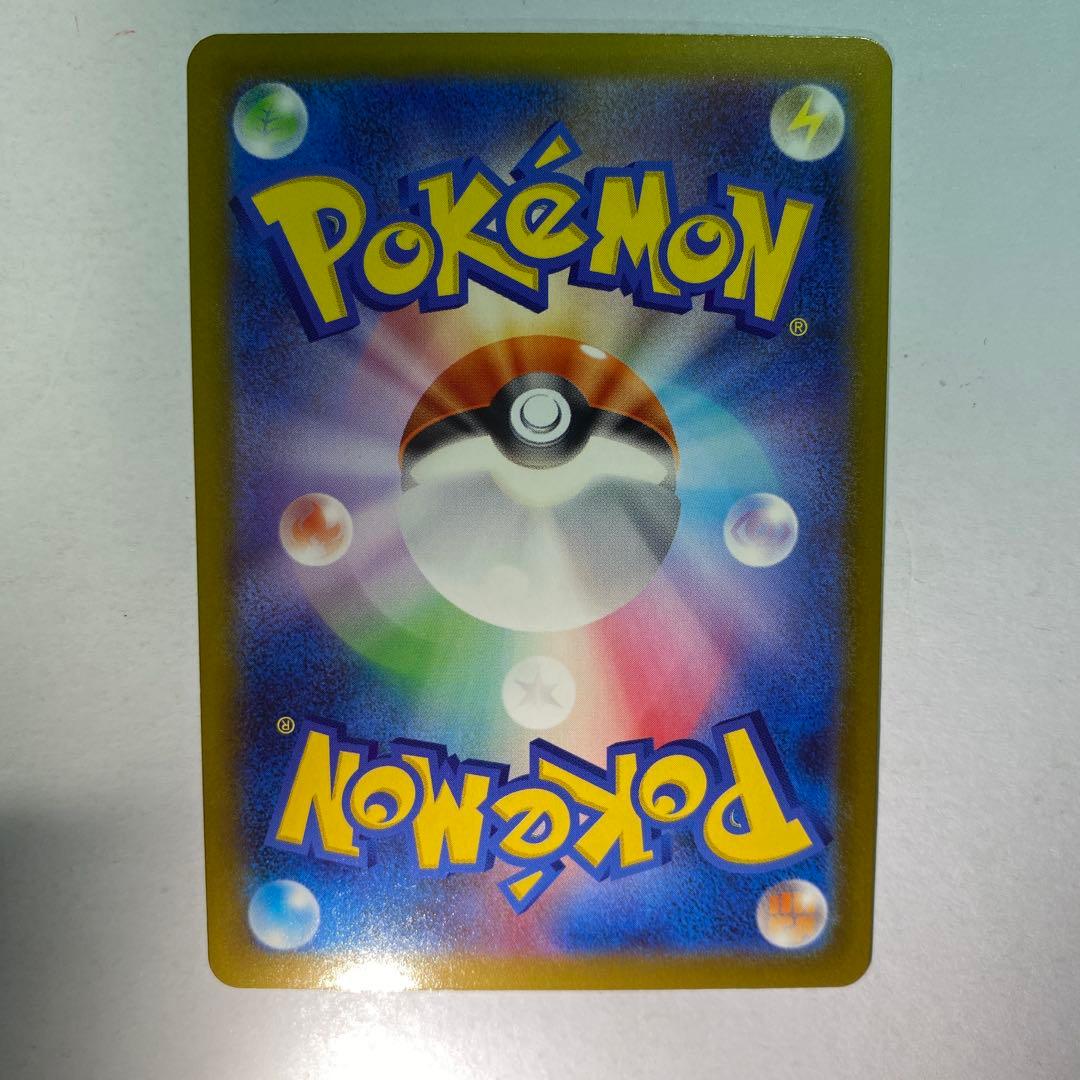 Pokemon Mega Darkrai ex — 118/081 — Japanese