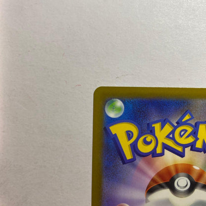Pokemon Mega Darkrai ex — 118/081 — Japanese
