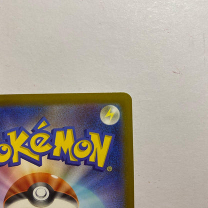 Pokemon Mega Darkrai ex — 118/081 — Japanese