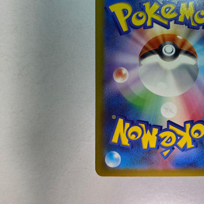 Pokemon Mega Darkrai ex — 118/081 — Japanese