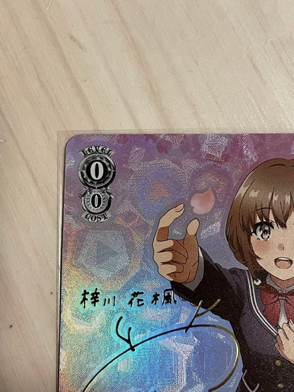 Weiss Schwarz Wishful Continuation Azusagawa Kafuu SP — Japanese