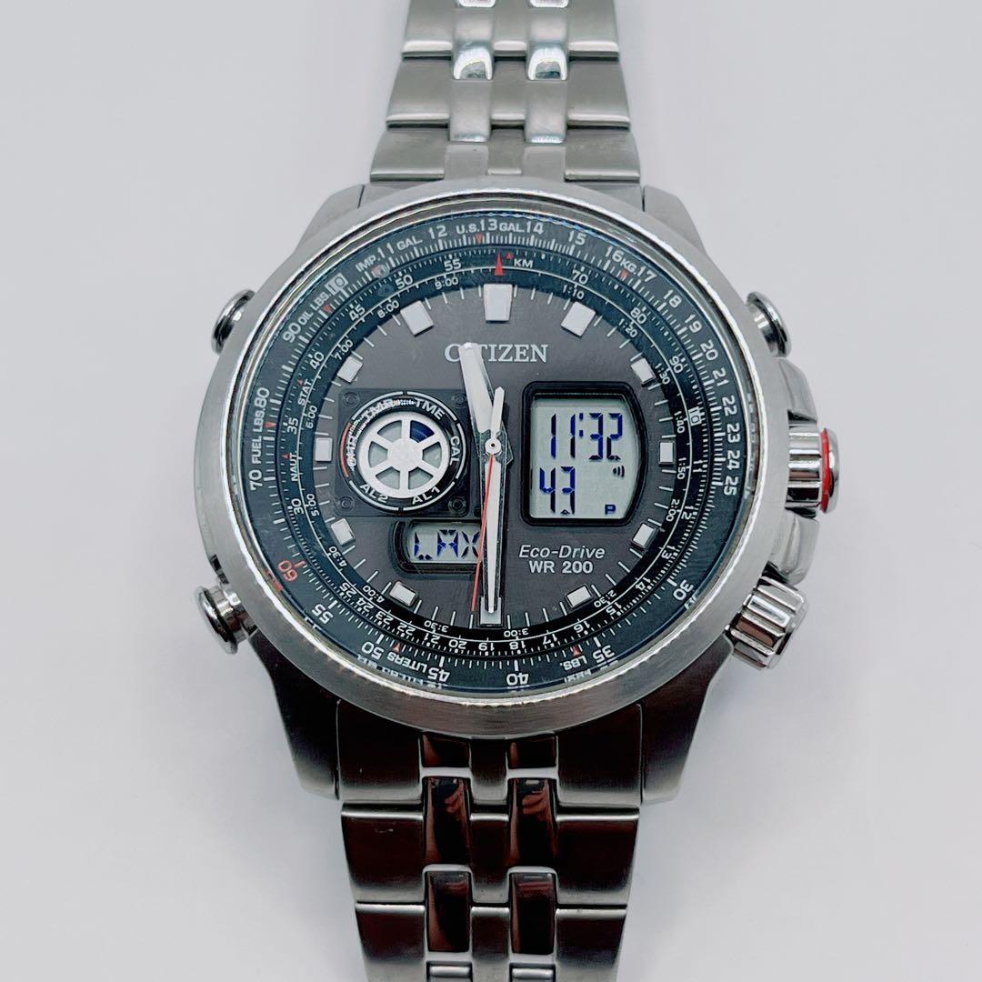 Citizen Sky ProMaster Chronograph Digital Men's Watch — Japanese