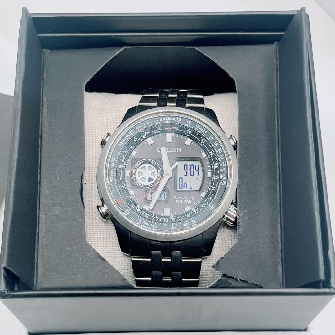 Citizen Sky ProMaster Chronograph Digital Men's Watch — Japanese