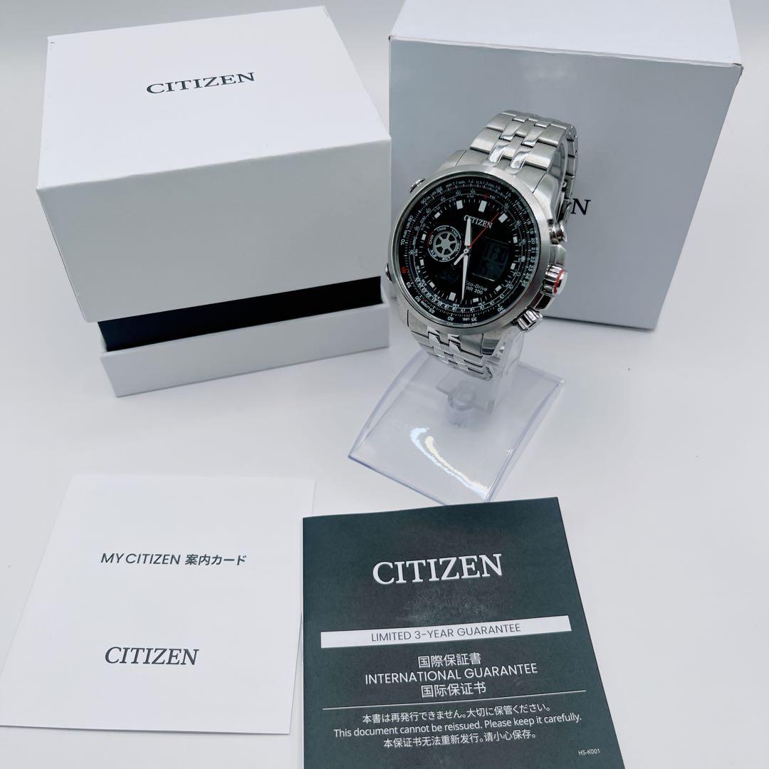 Citizen Sky ProMaster Chronograph Digital Men's Watch — Japanese