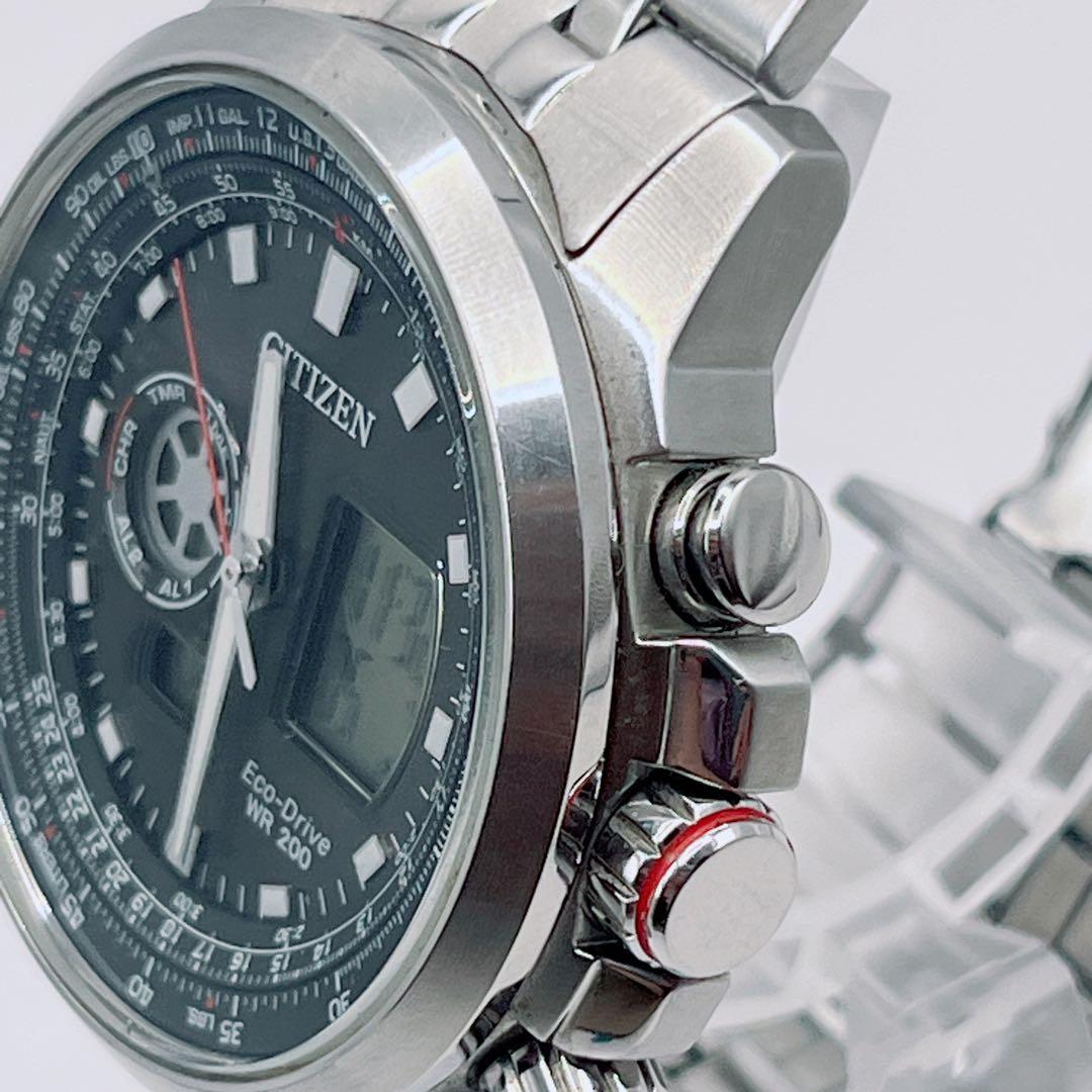 Citizen Sky ProMaster Chronograph Digital Men's Watch — Japanese