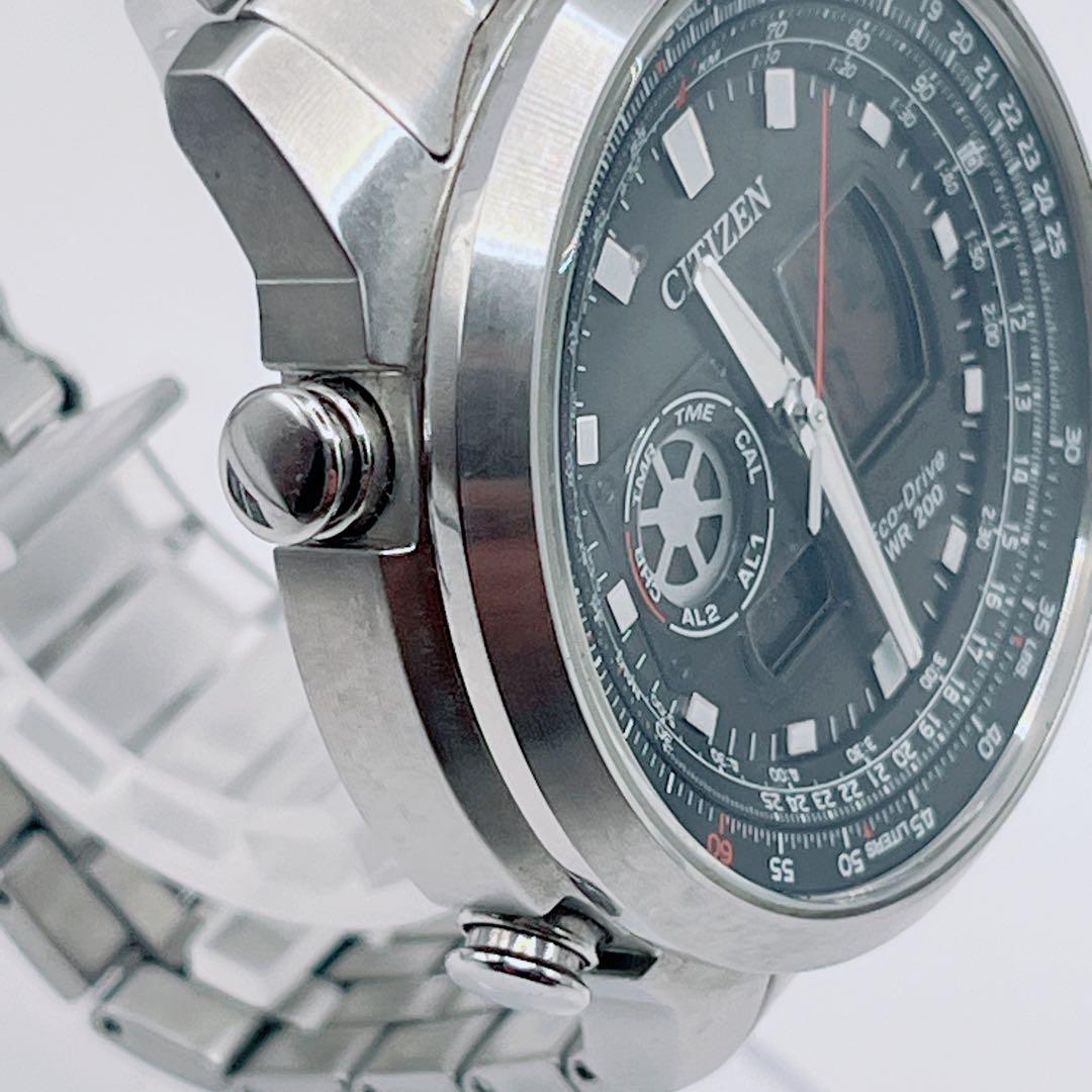 Citizen Sky ProMaster Chronograph Digital Men's Watch — Japanese