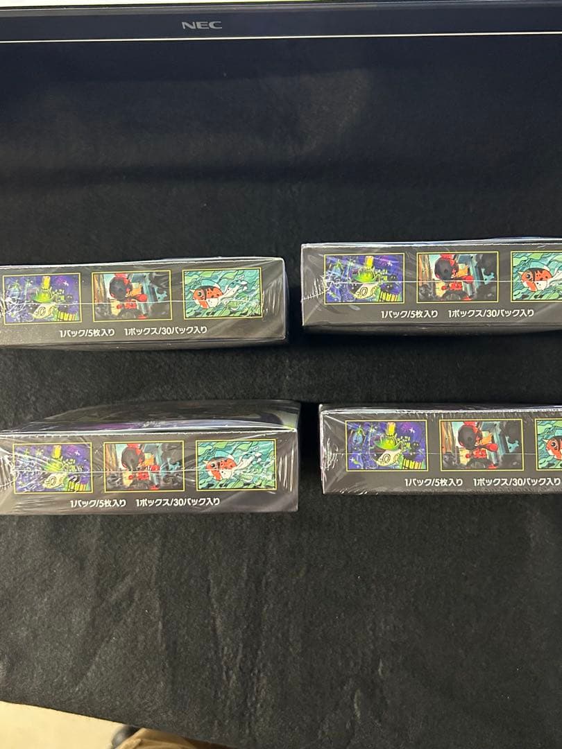 Pokemon Pokémon Card Abyss Eye Box — Japanese
