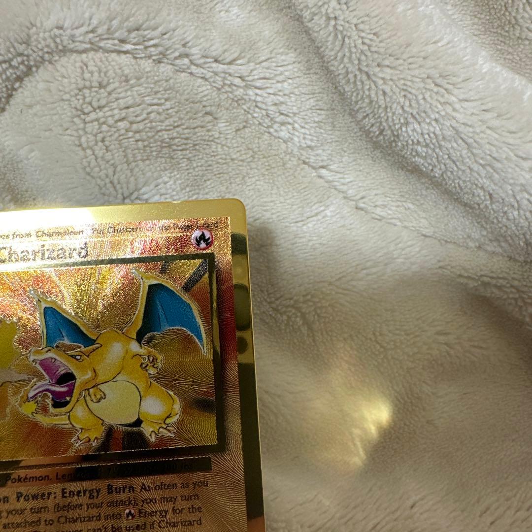 Pokemon Charizard — Japanese