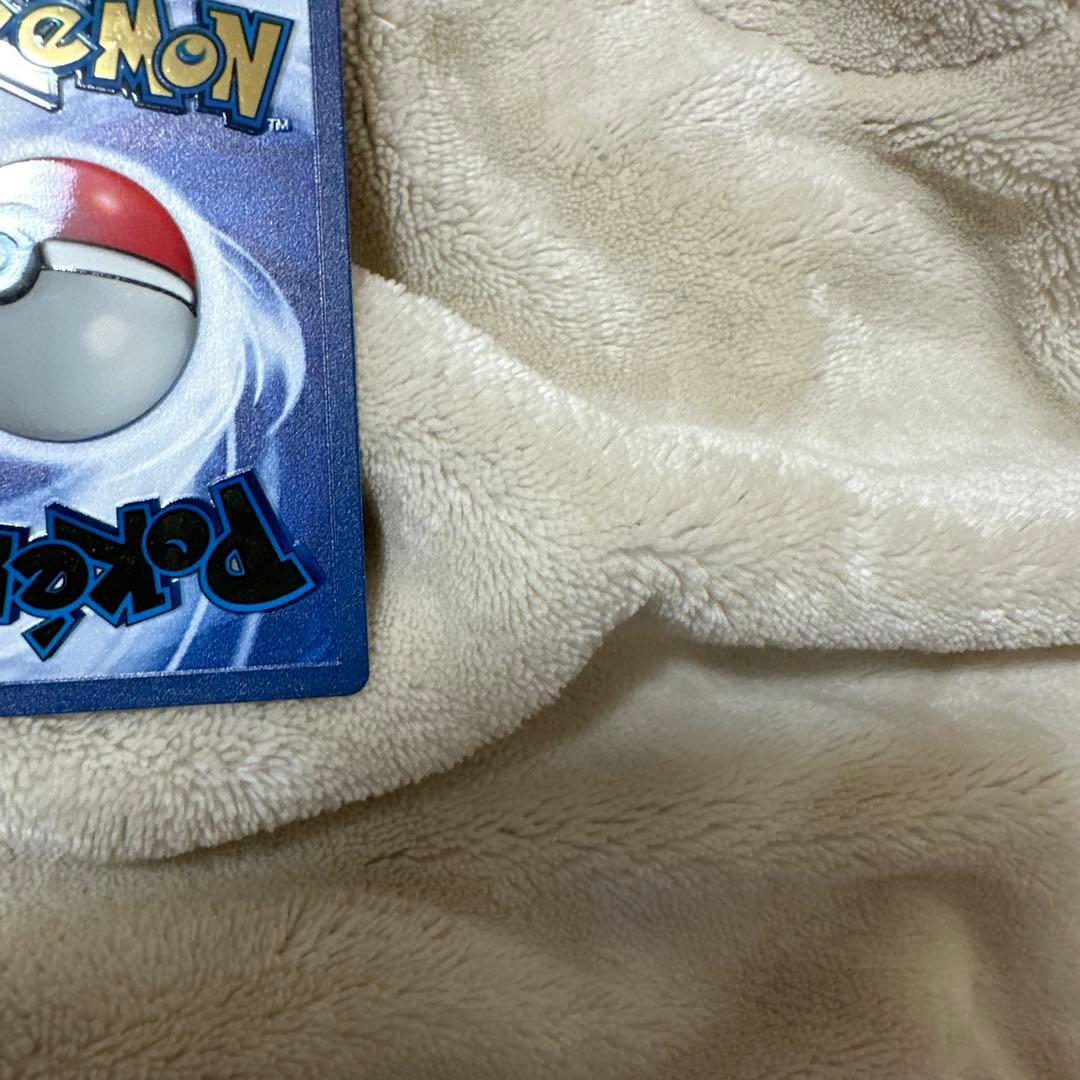 Pokemon Charizard — Japanese