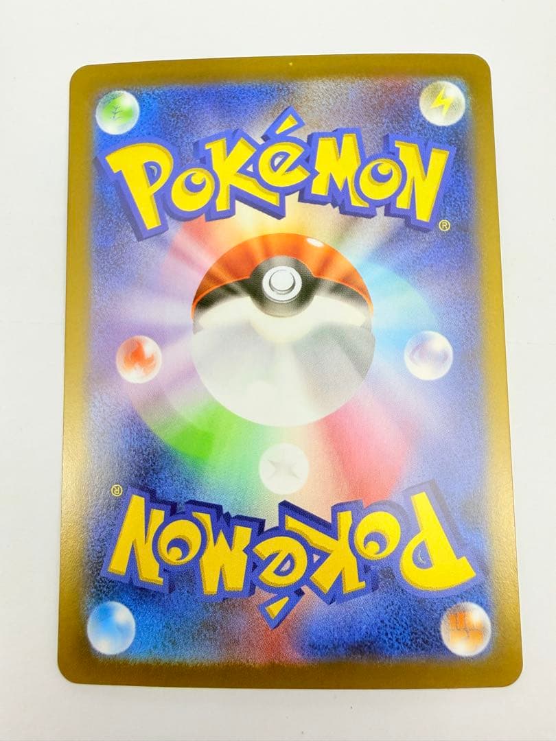 Pokemon Sylveon — SV High Class Pack Terastal Festival ex — Japanese