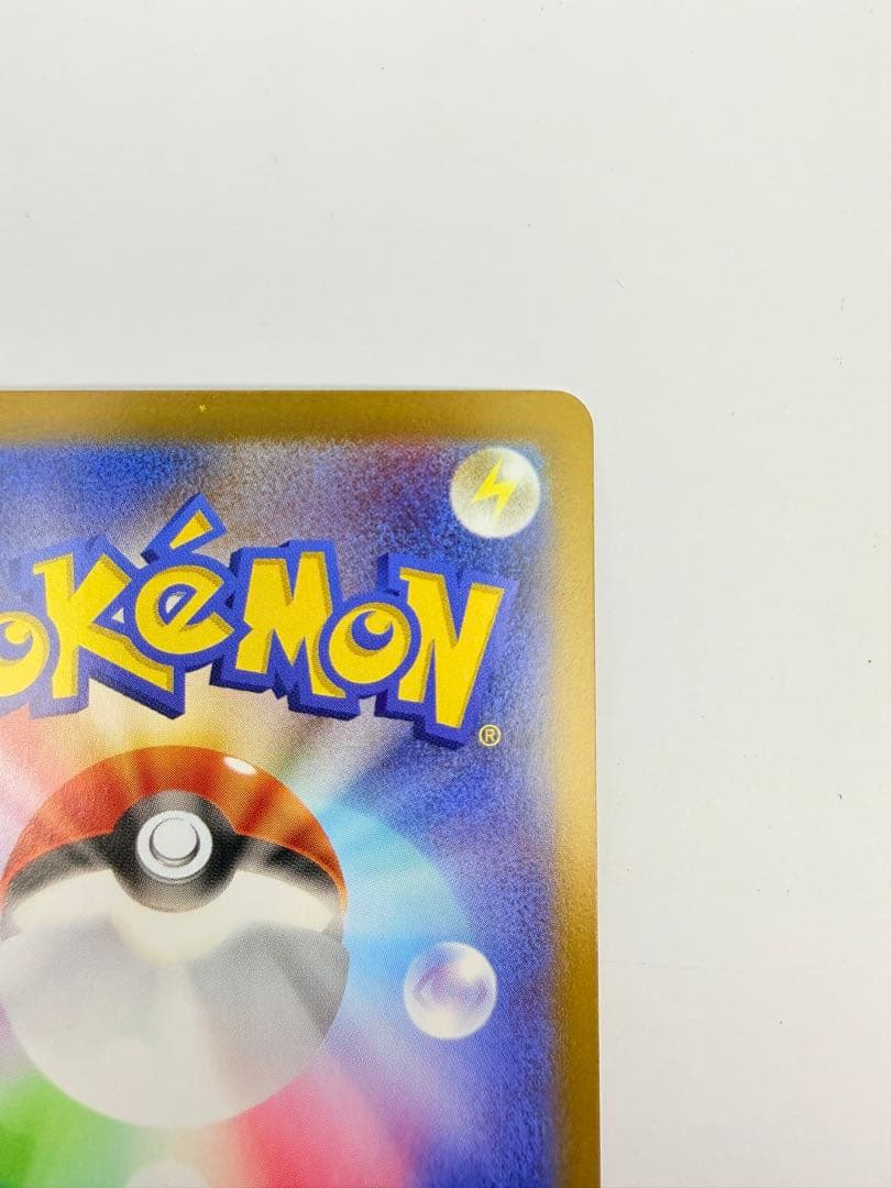 Pokemon Sylveon — SV High Class Pack Terastal Festival ex — Japanese