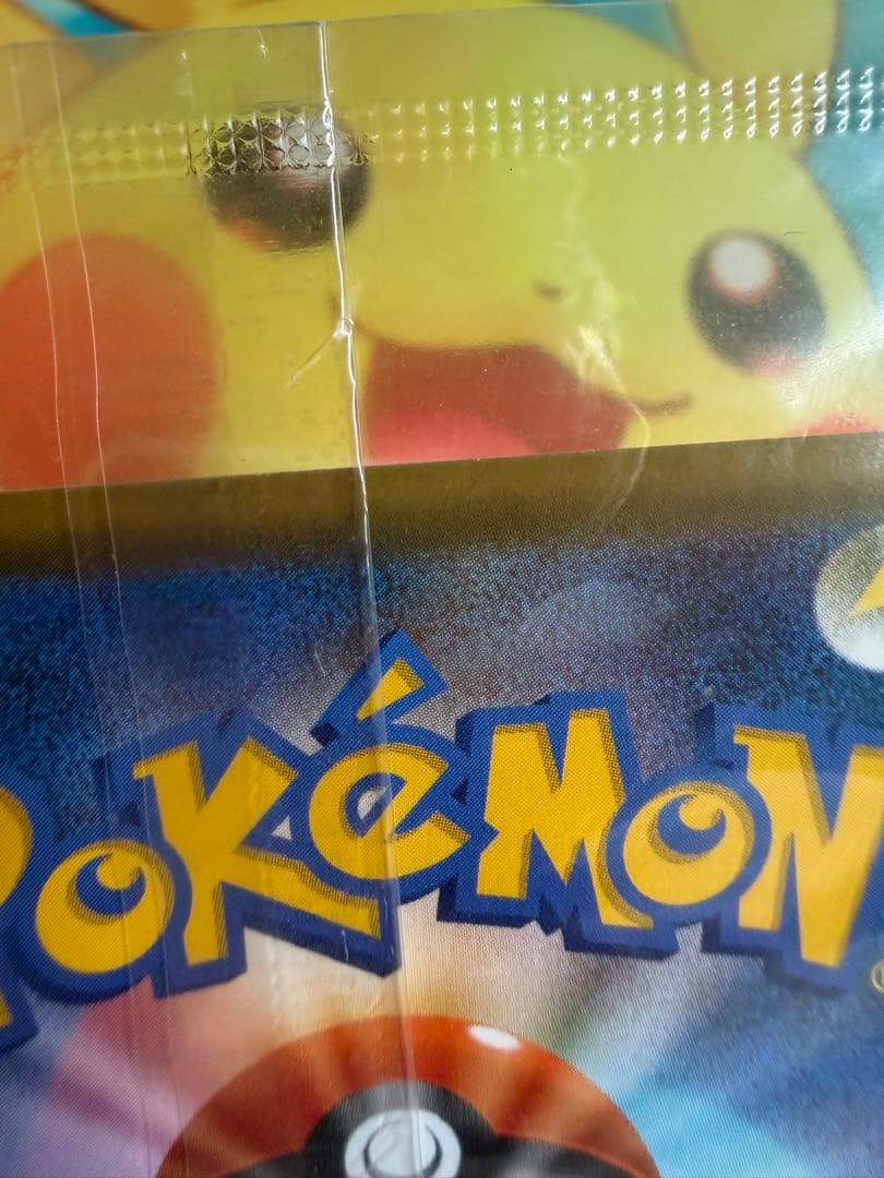 Pokemon Espeon VMAX — Japanese
