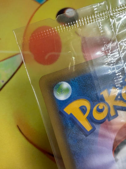 Pokemon Espeon VMAX — Japanese