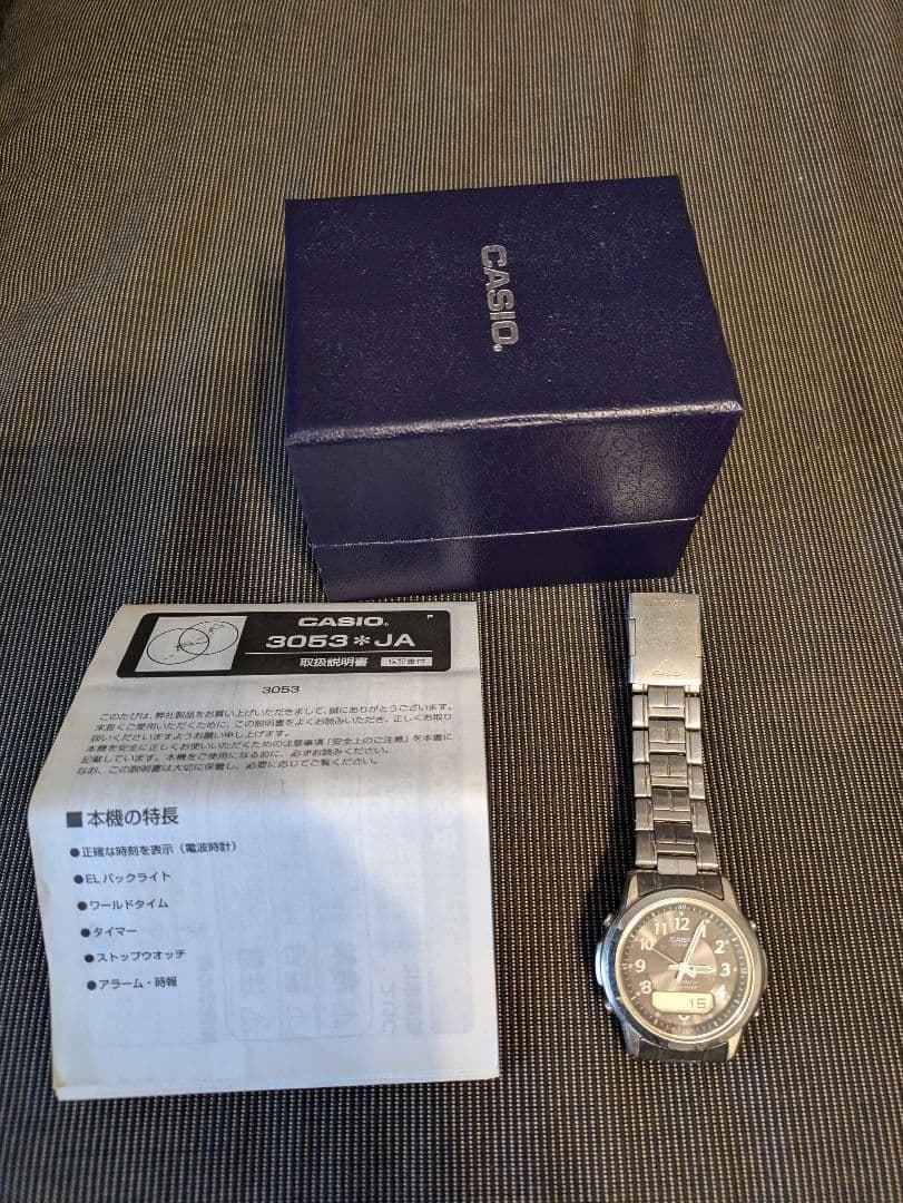 CASIO F91W-1XZ Solar Men's Watch — Japanese