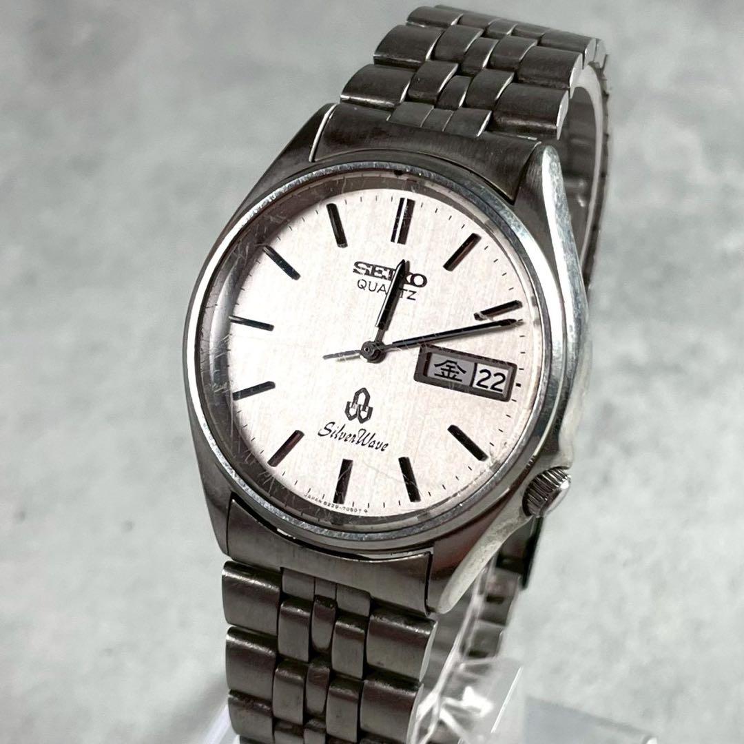 SEIKO SSBQ639 Quartz Men's Watch — Japanese
