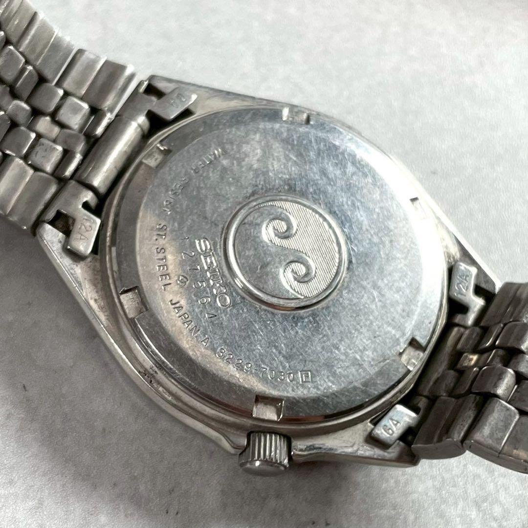 SEIKO SSBQ639 Quartz Men's Watch — Japanese