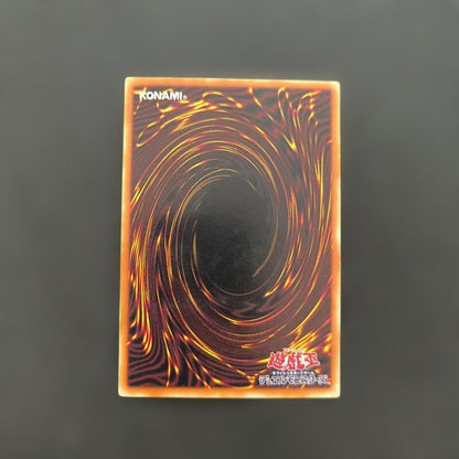 Yu-Gi-Oh Buster Blader — Japanese