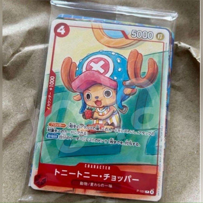 Bandai Namco One Piece 2025 Promotion Pack with six unique collectible cards from Japan, unopened set
