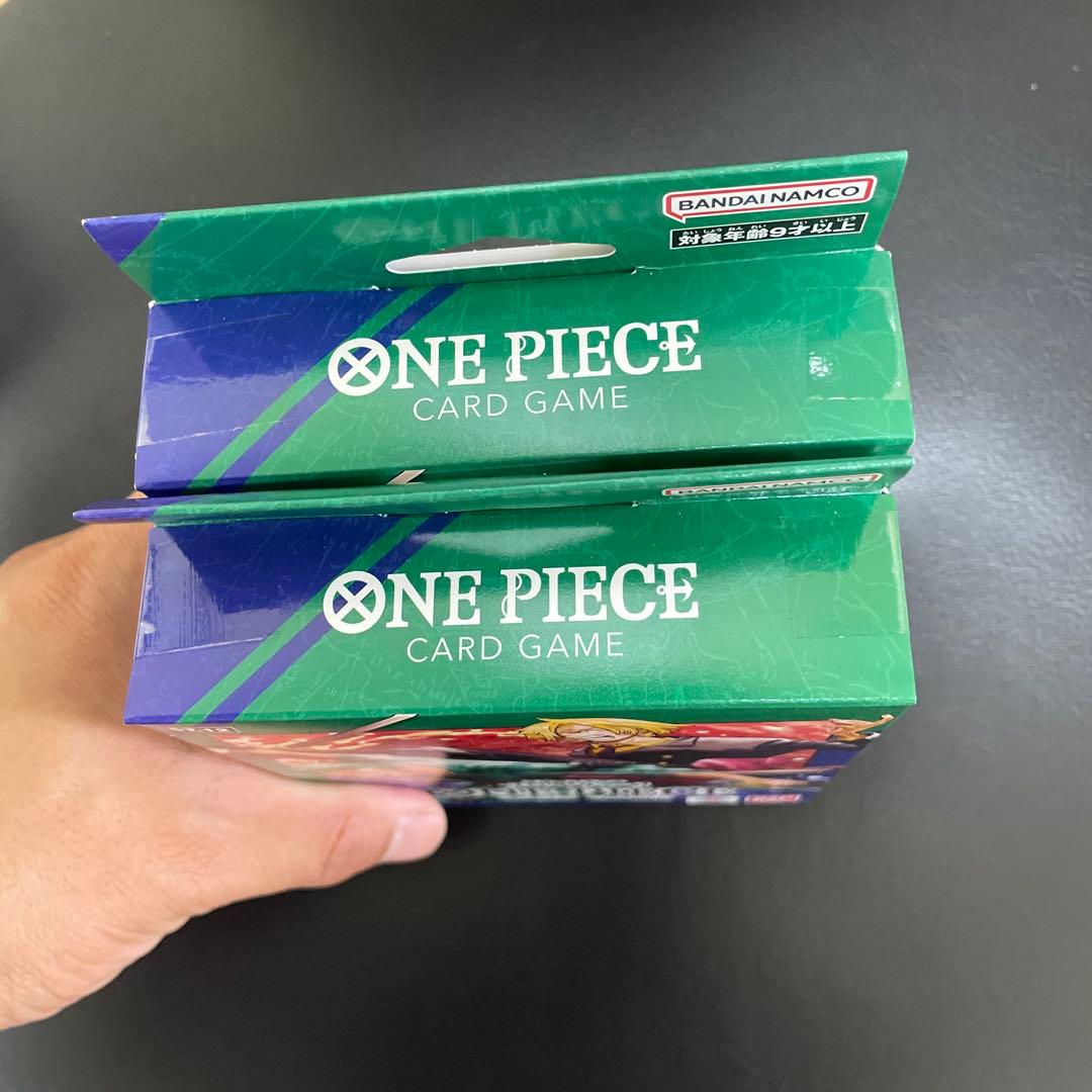 One Piece Sanji Box — Japanese