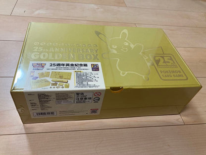 Pokemon Sunday Limited Discount & Unopened⭐ Taiwanese Version Pokémon Card 25th Annivers Box — Japanese