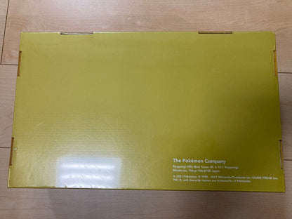 Pokemon Sunday Limited Discount & Unopened⭐ Taiwanese Version Pokémon Card 25th Annivers Box — Japanese