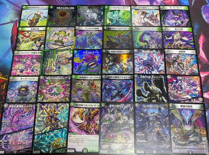 Duel Masters Duel Party Black Green Barom — Japanese