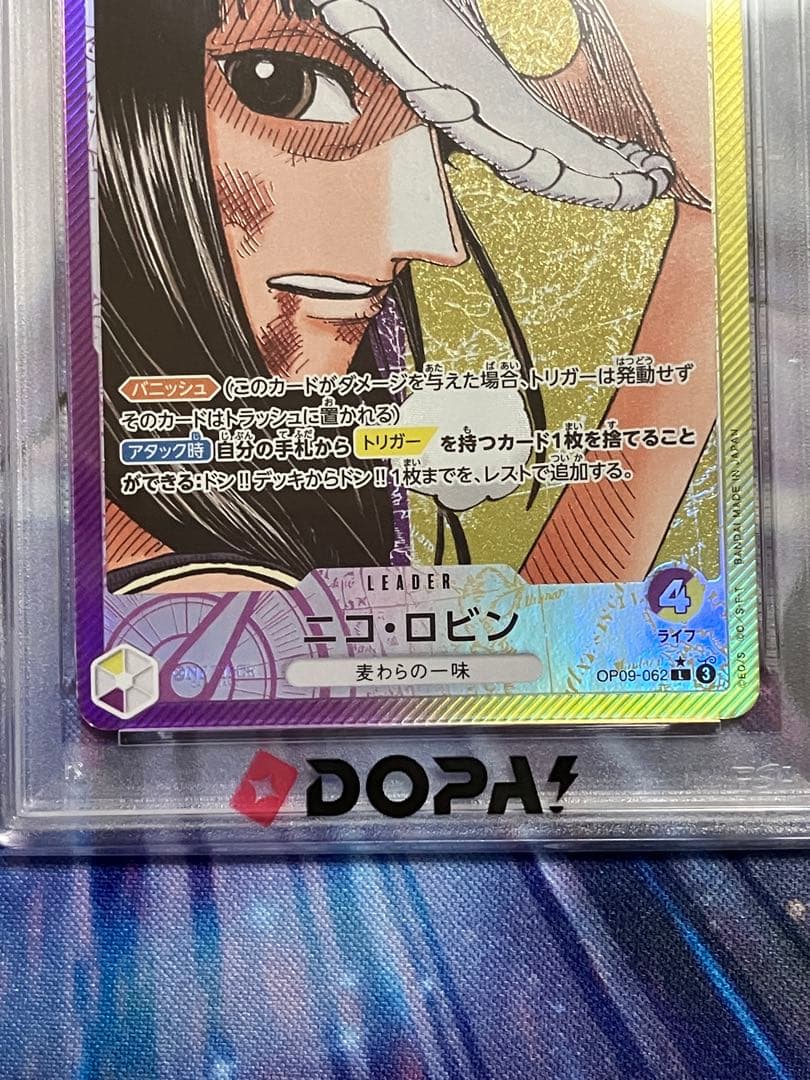PSA 10 One Piece Robin L — Japanese