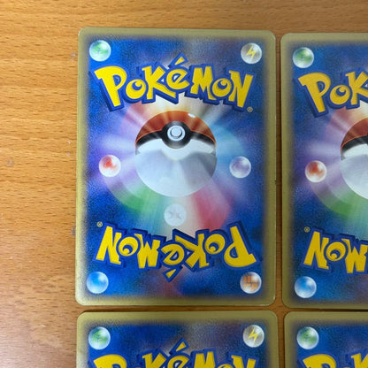 Pokemon Garchomp — Japanese