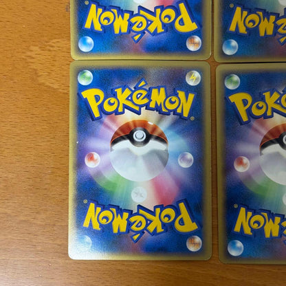 Pokemon Garchomp — Japanese