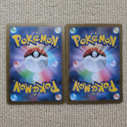 Pokemon Kai SR — S Expansion Pack Space Juggler — Japanese