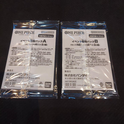 One Piece One Piece Card Game Event Distribution Pack A, B Set ② Pack — Japanese
