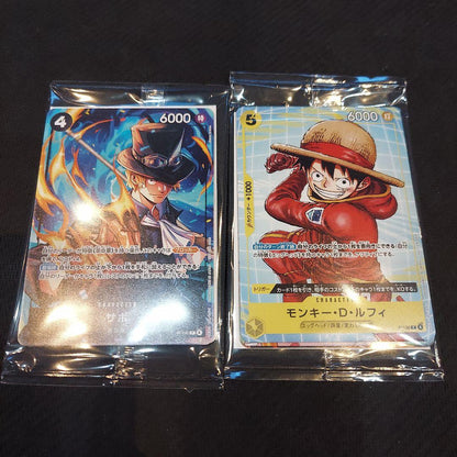 One Piece One Piece Card Game Event Distribution Pack A, B Set ② Pack — Japanese