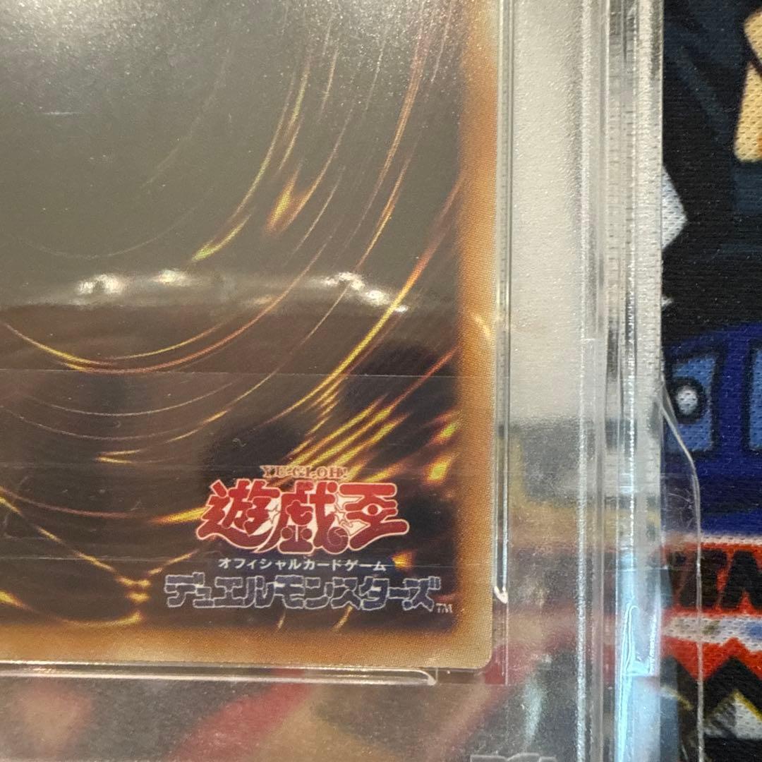 PSA 10 Yu-Gi-Oh Dark Magician Girl — Japanese