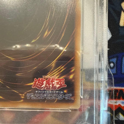PSA 10 Yu-Gi-Oh Dark Magician Girl — Japanese