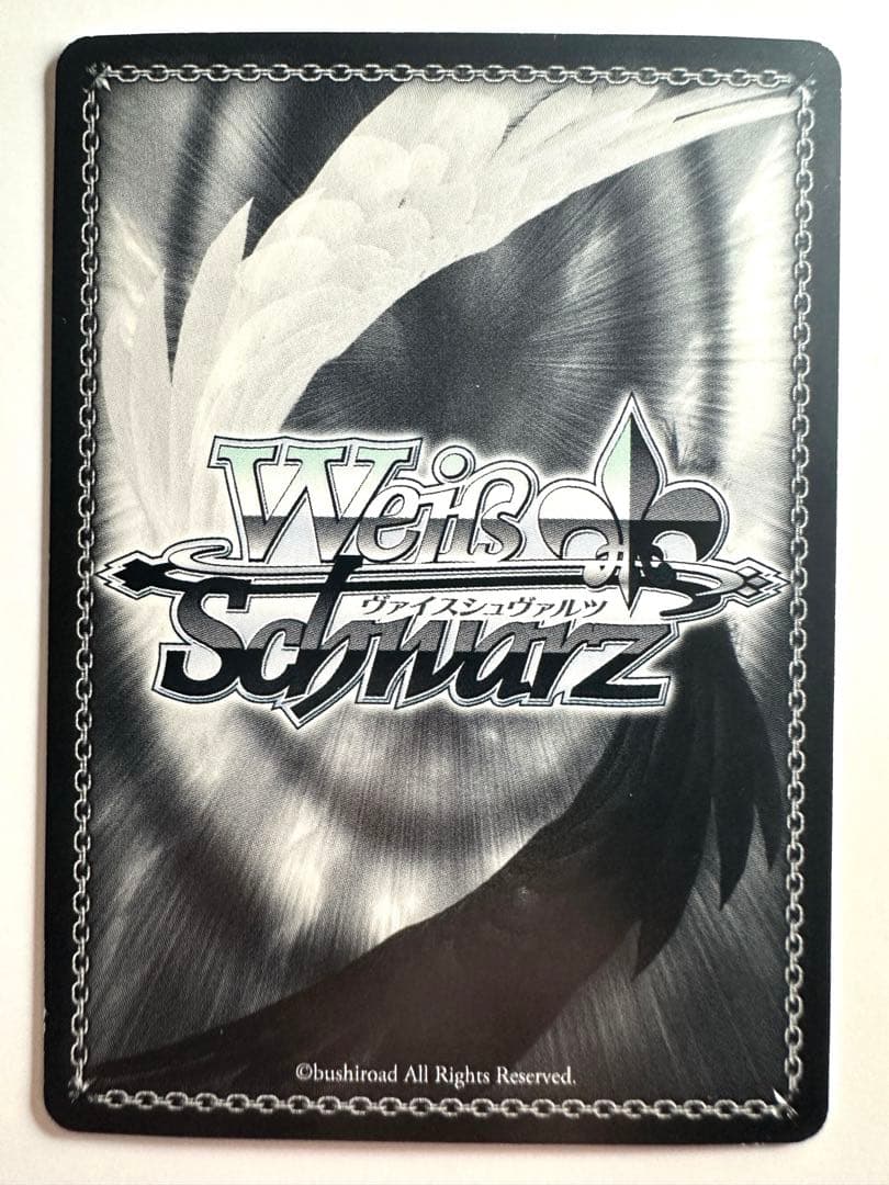 Weiss Schwarz Hugging♪ Matsuura Kanan SSP — Japanese