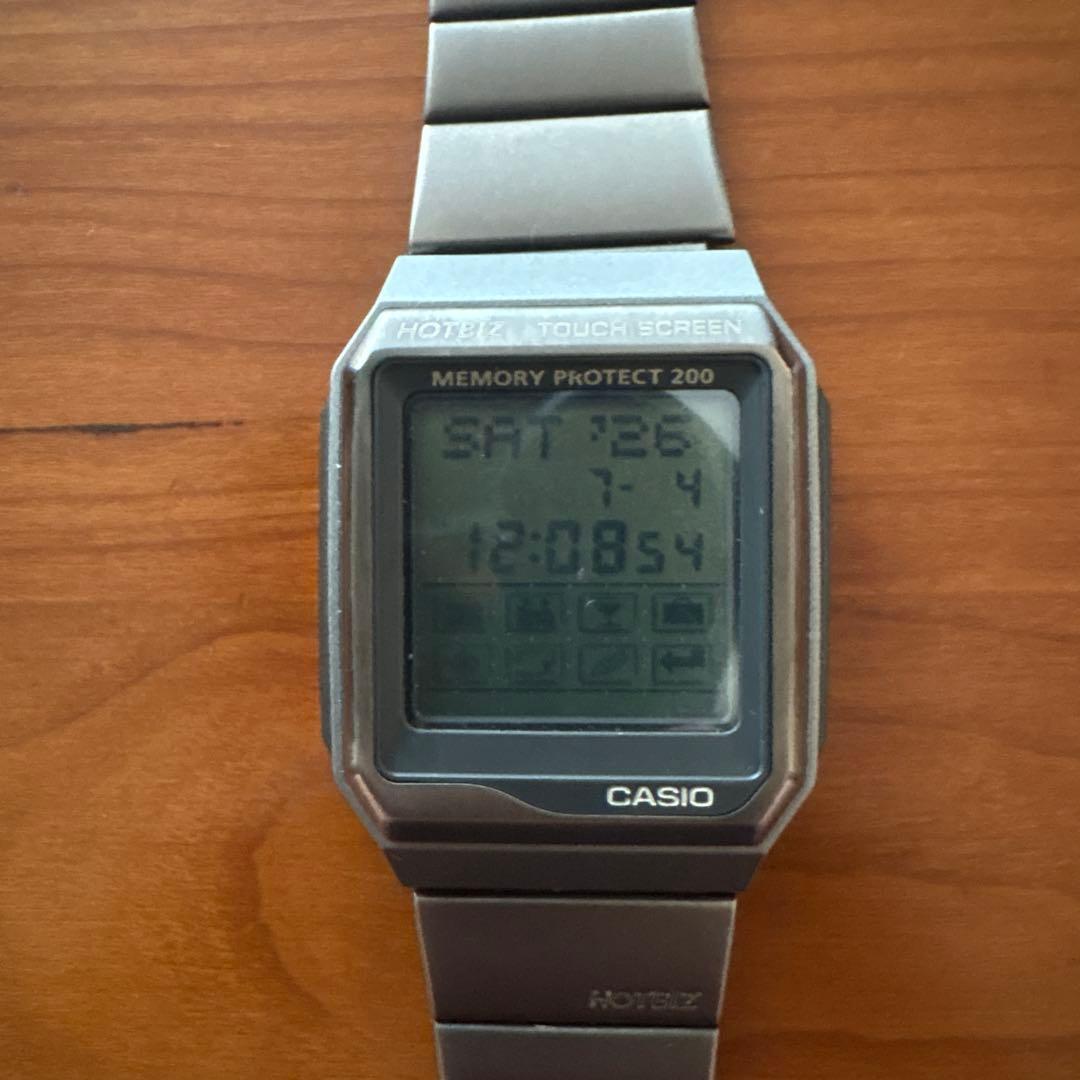 CASIO VDB-2000 Digital Men's Watch — Japanese
