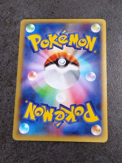 Pokemon Charizard ex RR — XY Expansion Pack Wild Blaze 055/080 — Japanese